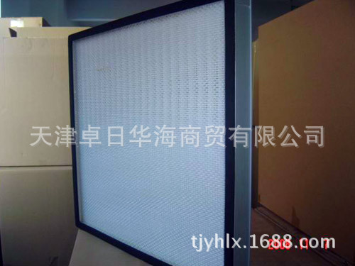 除尘净化器滤芯