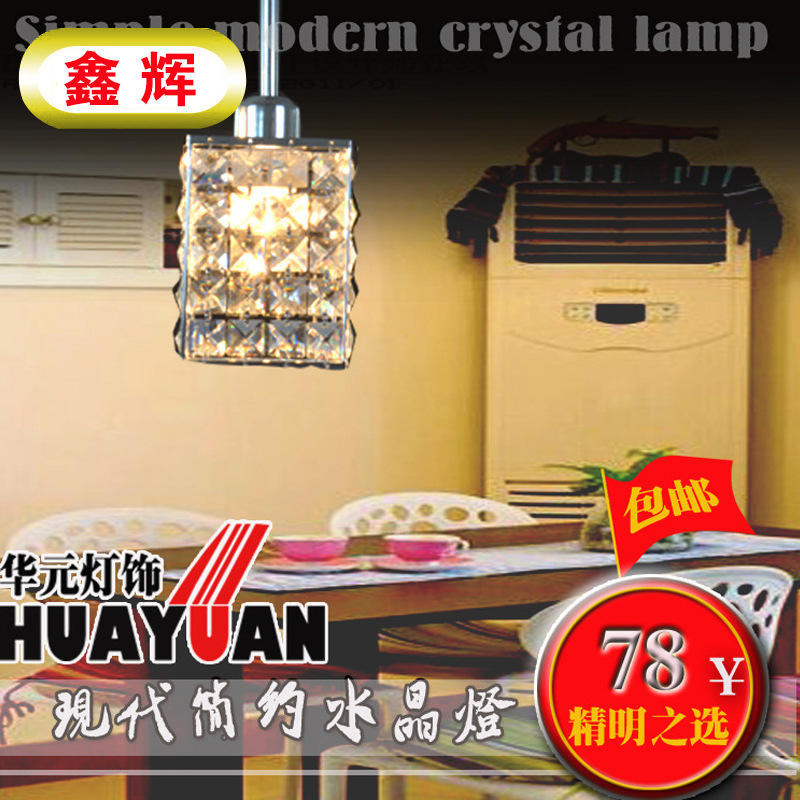 吊灯 厂家热销 奢华LED水晶吊灯 欧式时尚客厅卧室餐厅灯LED灯