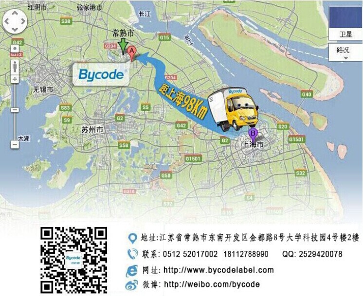 QQ图片20141128210721