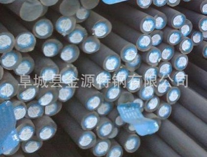 GCr15 300金源特钢轴承钢 (8)