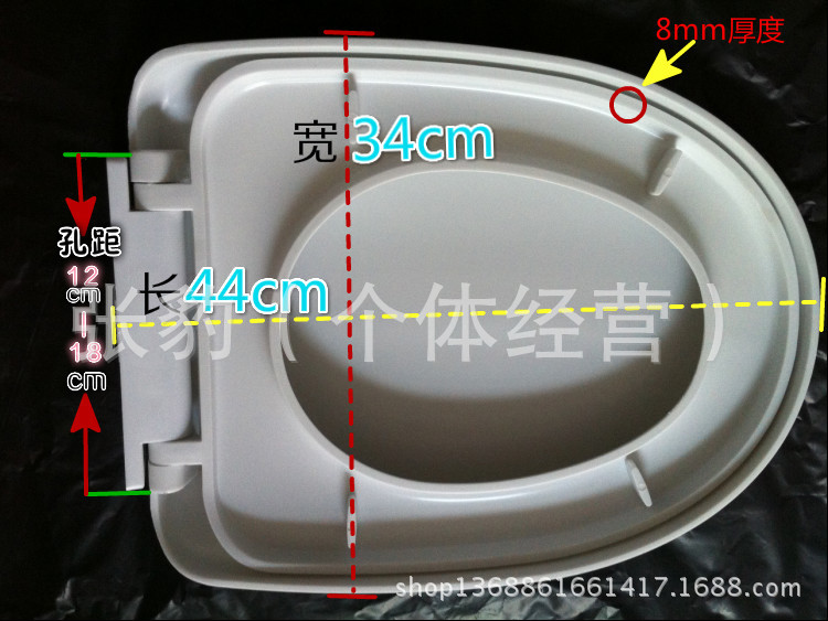 加厚u型/v型缓降马桶盖坐便器盖板塑料圆头尖头盖板踩