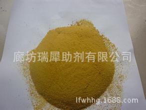 u=207213870,2090173748&fm=21&g