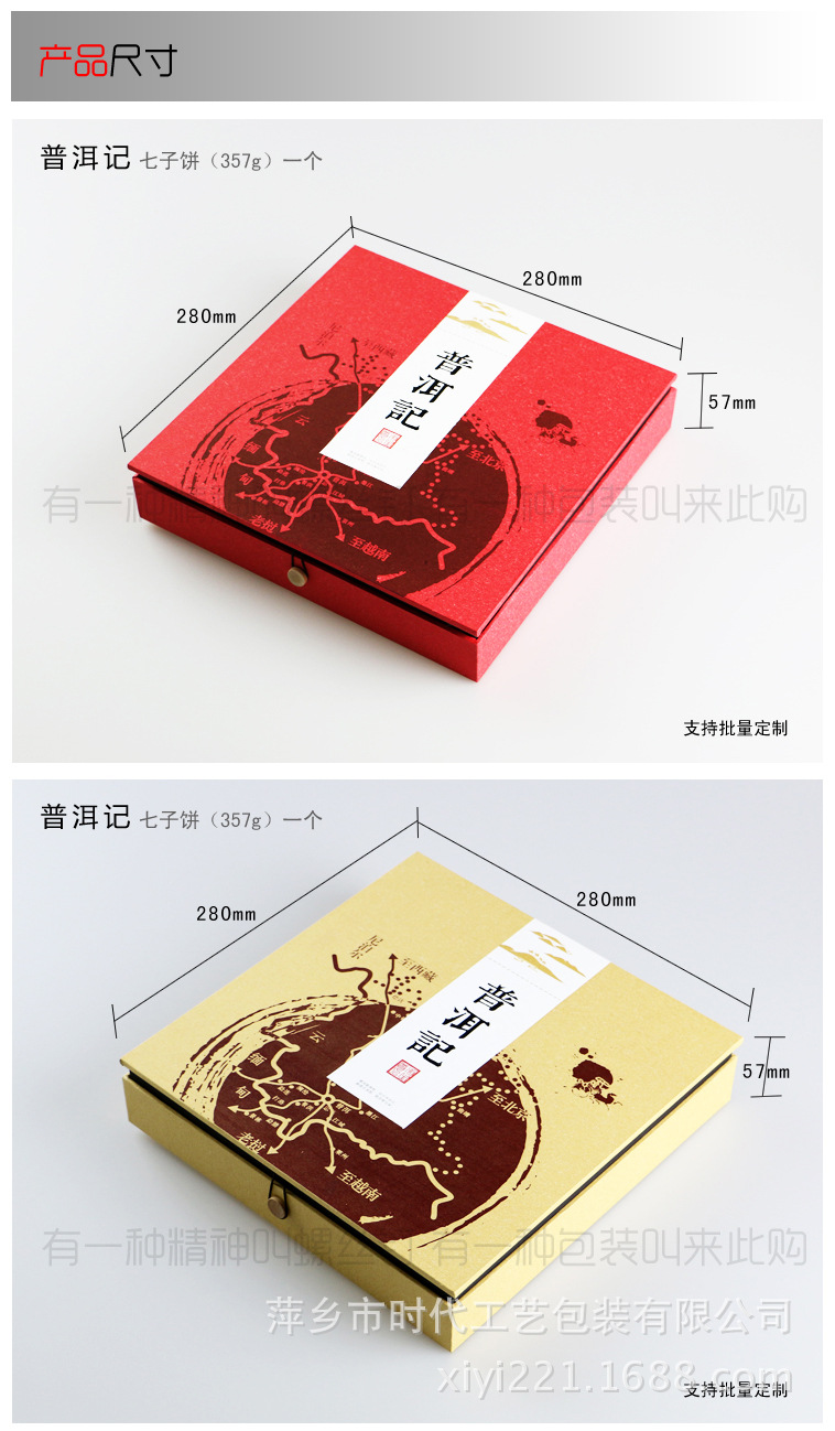 TB2_7lwaXXXXXcXXXXXXXXXXXXX_!!