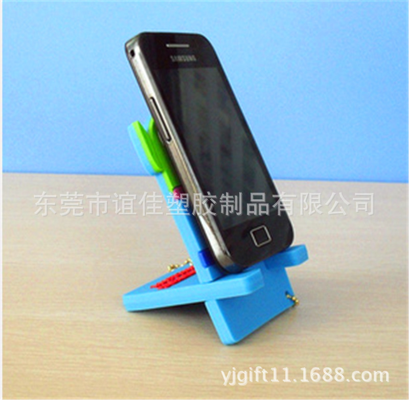 QQ截图20131030142626