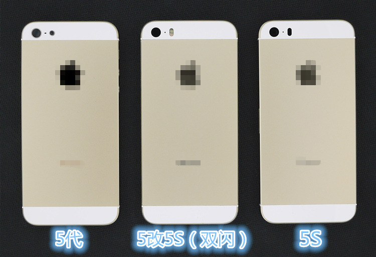 【一手货源】 iPhone5/5S后盖彩壳 苹果5代中框电池盖 量身定制