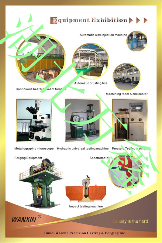 六块展板02(1)_副本