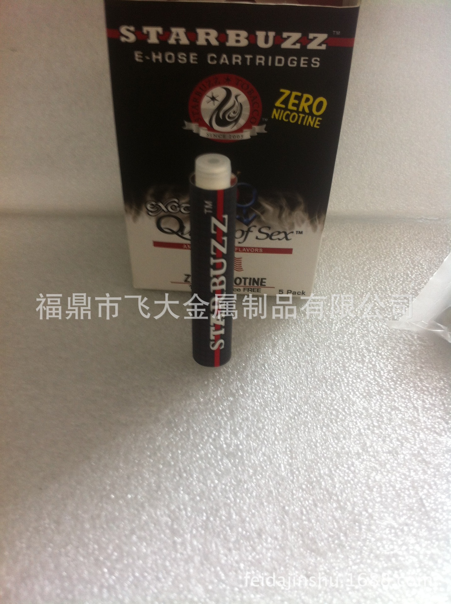 热销最新原装电子烟 e-hose 电子烟烟弹 新款戒烟e-hose烟油