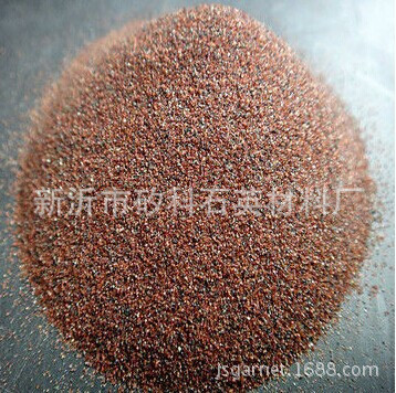 QQ圖片20140826105110_副本