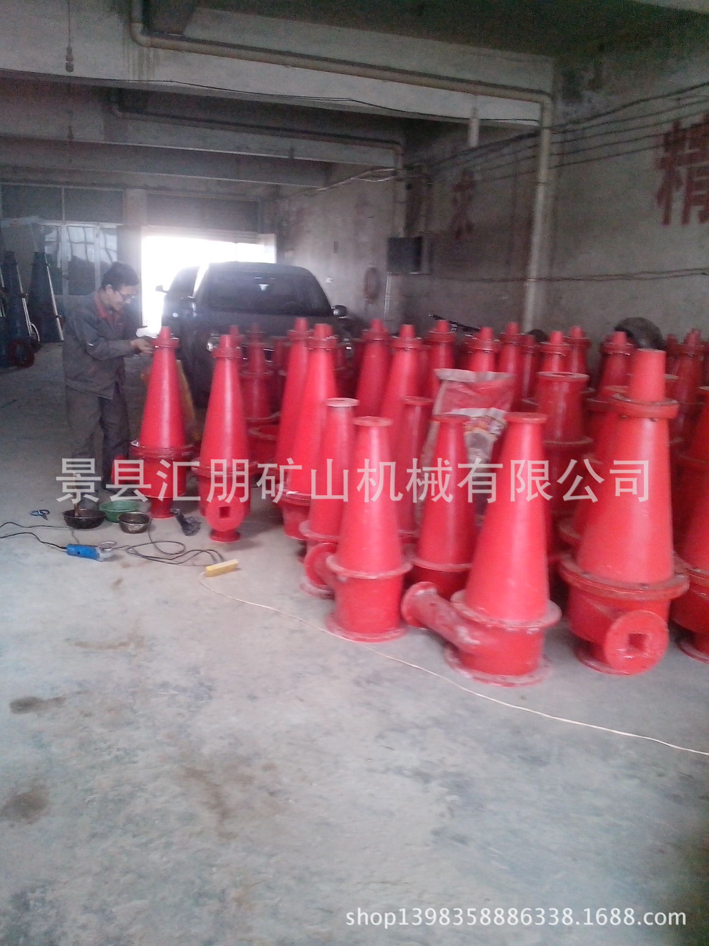 聚氨酯旋流器,水力旋流器,陶瓷旋流器旋流器组及耐磨易损件FX500