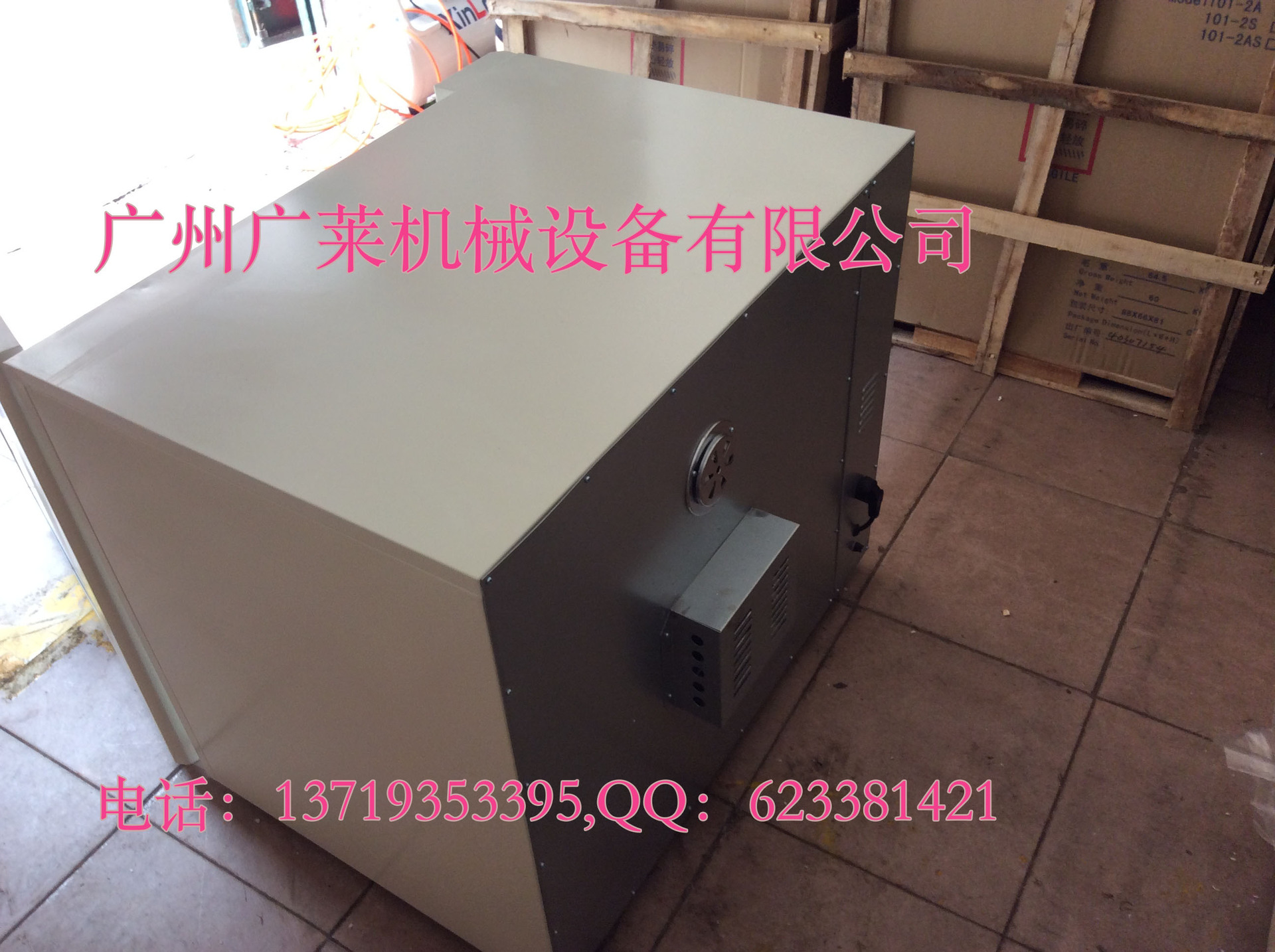 KH-55干燥箱