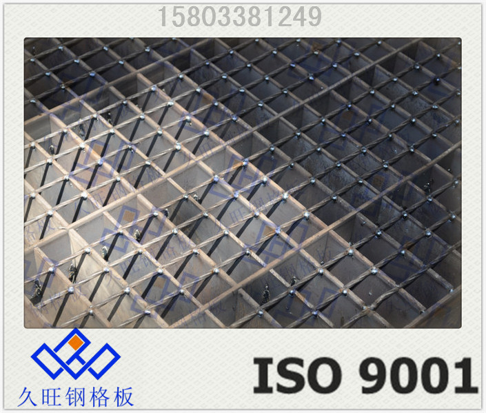 钢格板