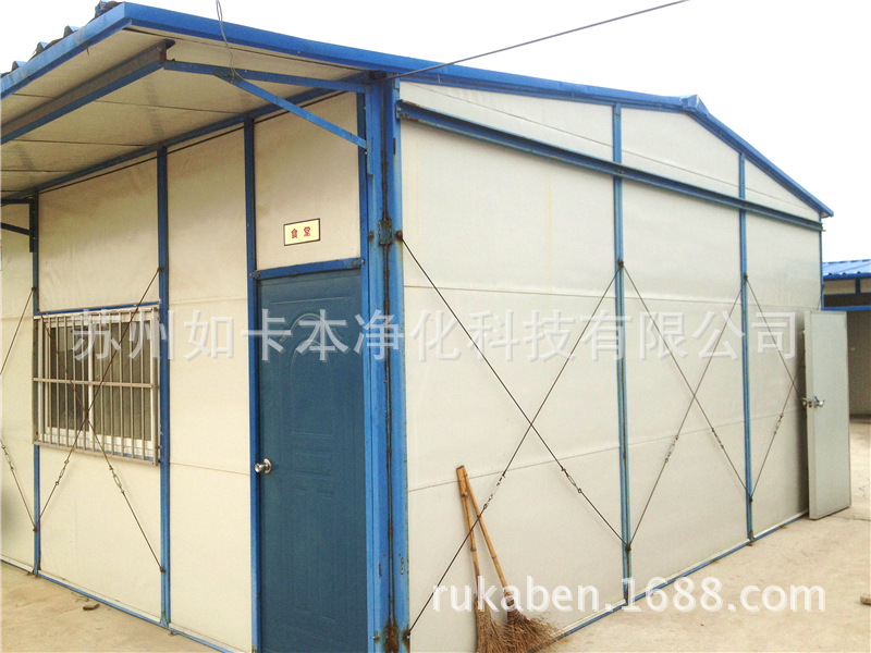 厂家直供质量保证活动房搭建活动板房活动房简易房搭建