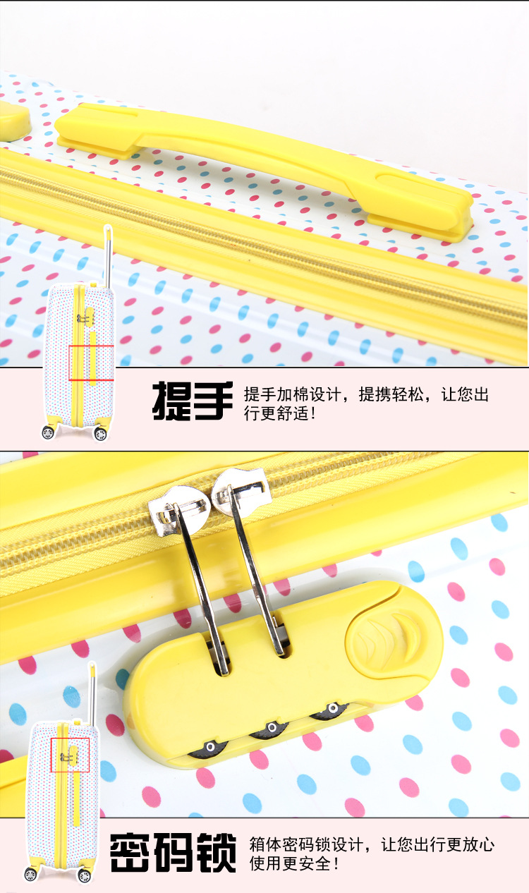 供應萬向輪拉桿箱undefined