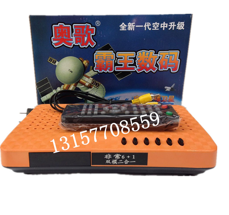 AEE1964A527C2FBB48F1798C31B6B4