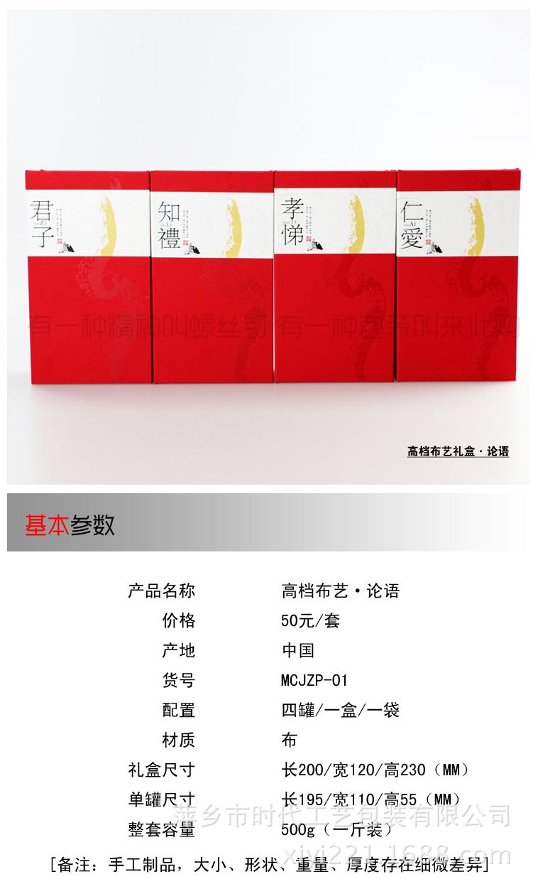 TB2g6kVXVXXXXbaXpXXXXXXXXXX_!!