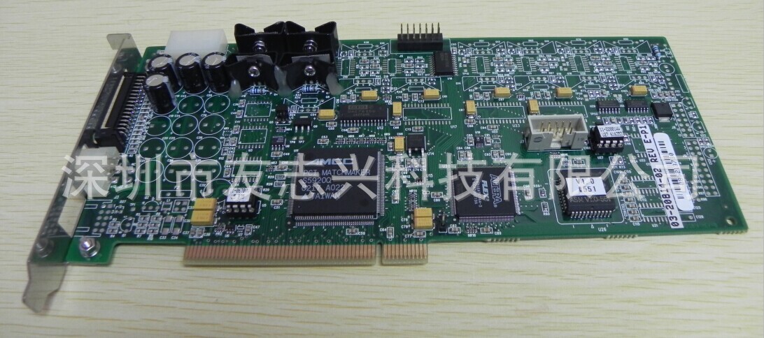 AB520灯光板