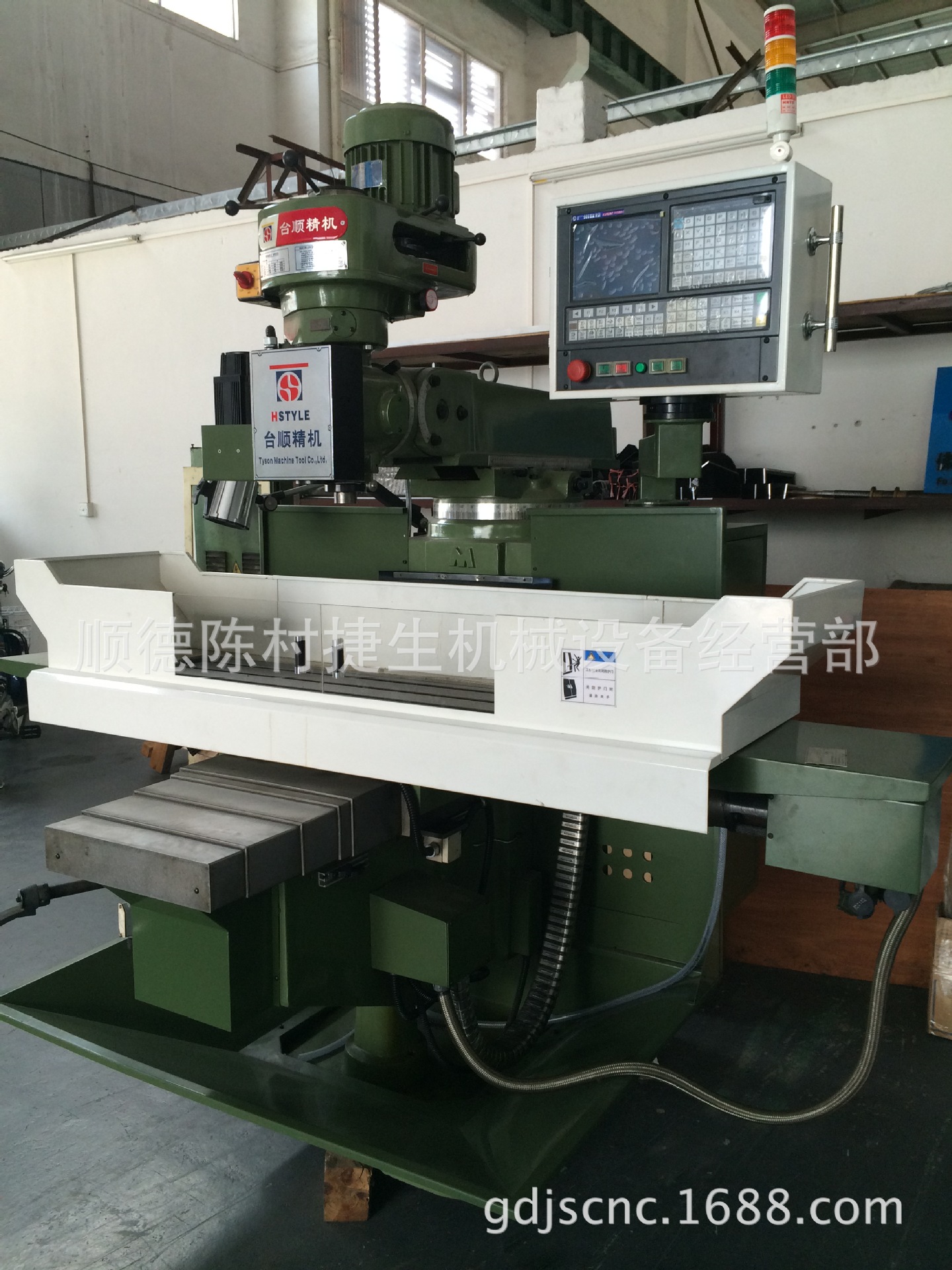 数控铣床 铝型材数控铣床