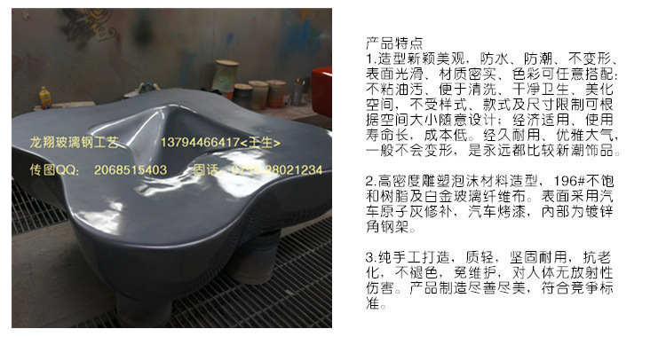 未命名_副本1_副本_7副本1_副本15_副本