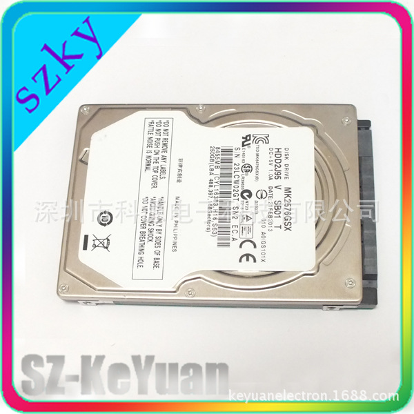 For Toshiba 250GB 主图 (3)