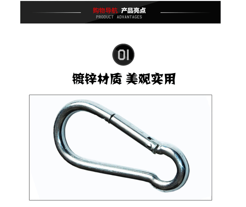 不带螺等少扣_03