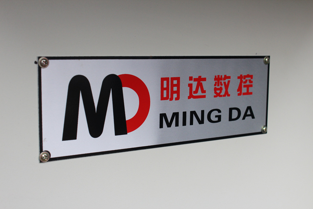 厂家直销 数控自动化 数控机床 数控车床 全国热销 专用机床