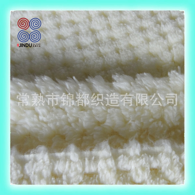 大贝贝绒 浅黄3