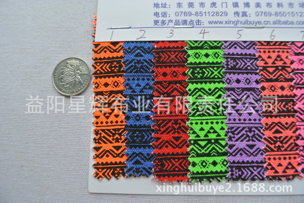 帆布印花布料,服装鞋材箱包手袋用布,FY103