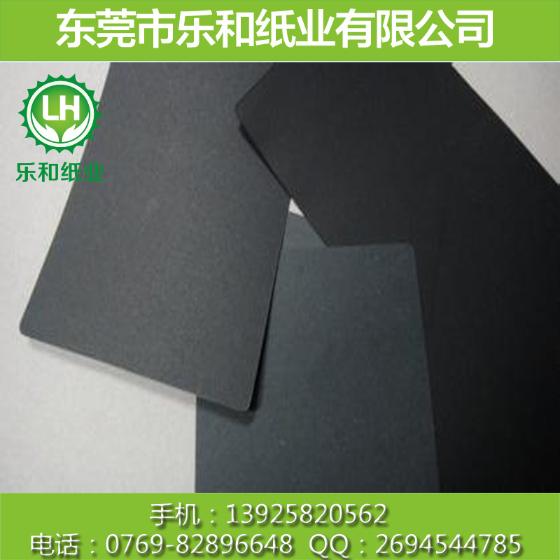 黑纸�?01