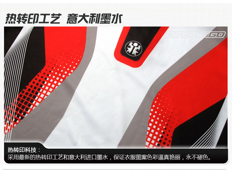 钓鱼服细节图07