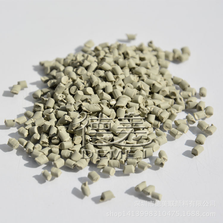 管材灰色DM97-001A