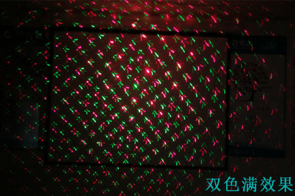 舞效2