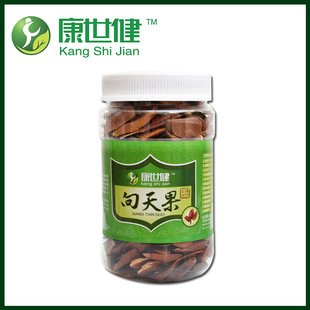 印尼特产
