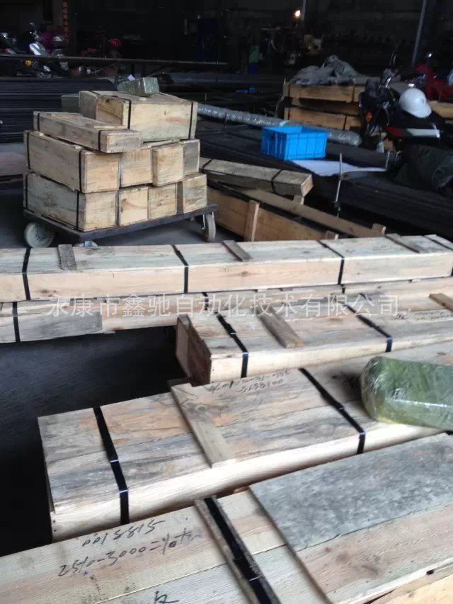 永康鑫驰自动化技术有限公司