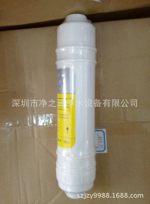 QQ图片20140408185032