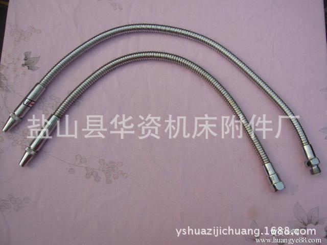 e2372197f643661e