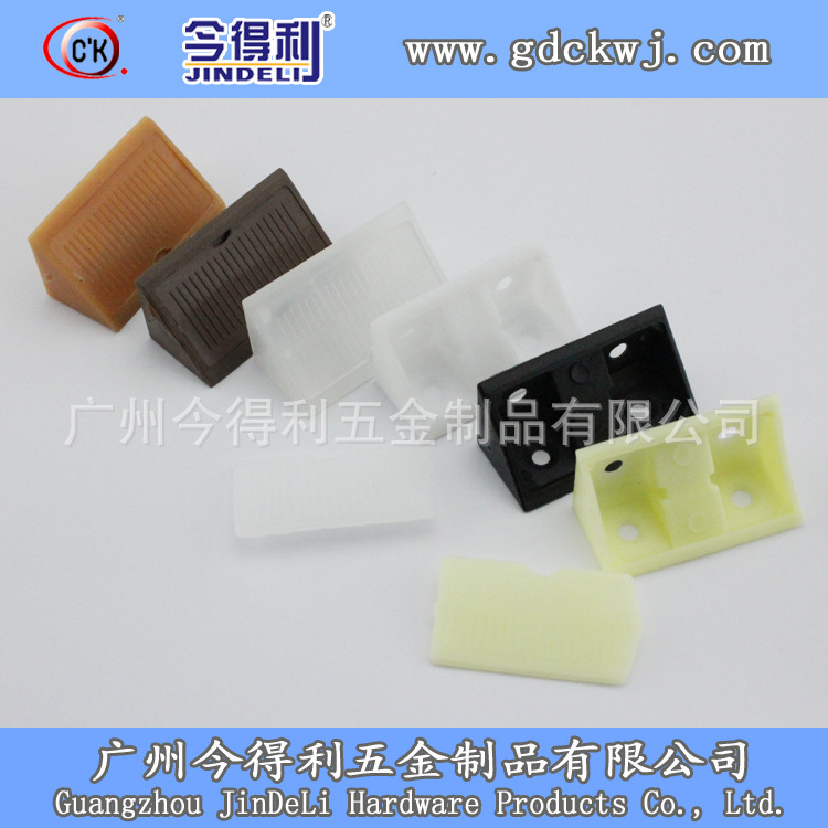 角码系列