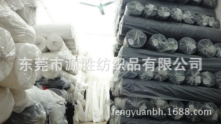 QQ截图20141119160315仓库货2