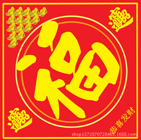 QQ截图20141024170018