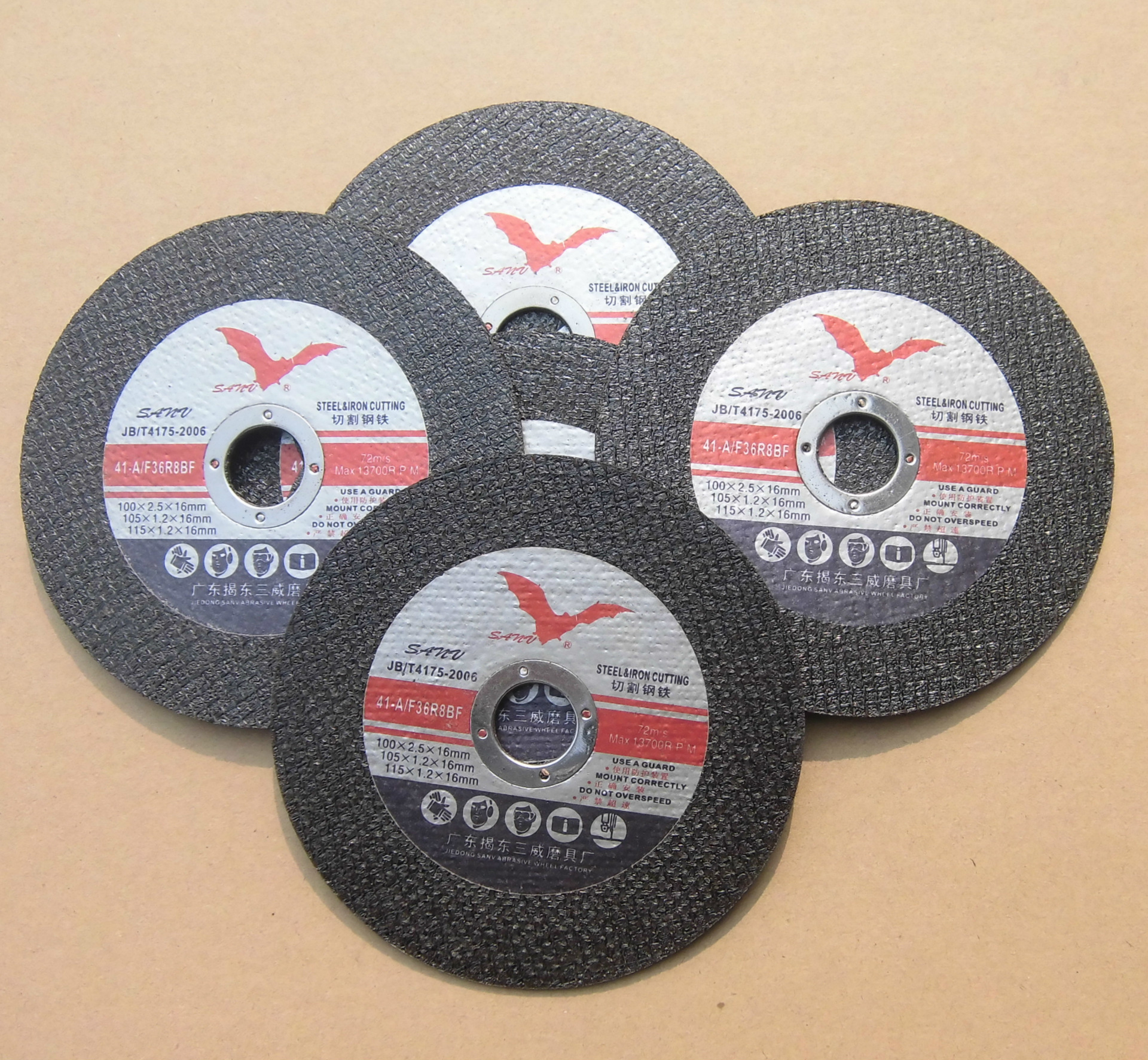 2014版sanv树脂双网超薄切割片105010-06