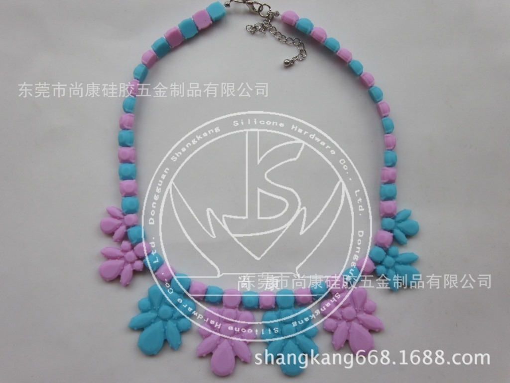 1456305950_896984444