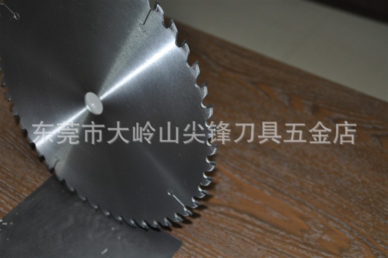 超低价批发零售各种规格铝合金专用锯片及木工专用锯片