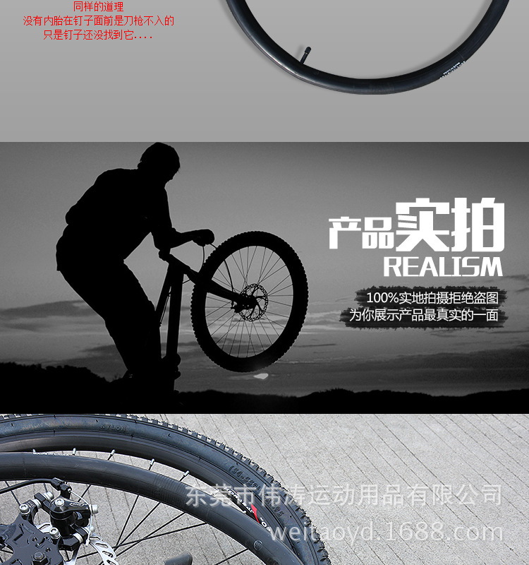详情_13