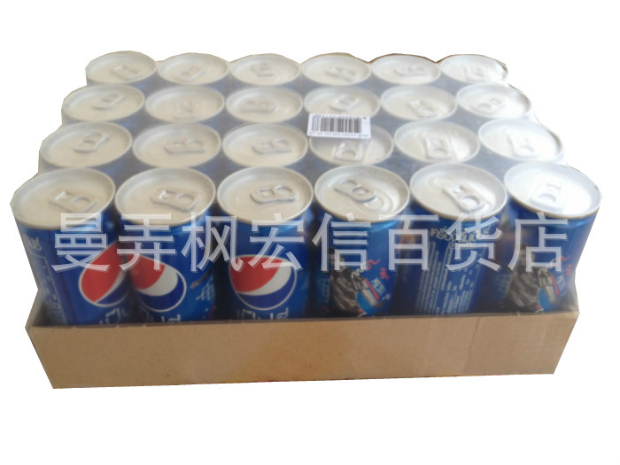 泰國進(jìn)口飲料 泰國百事可樂 長拉罐 24聽/件 大量批發(fā)