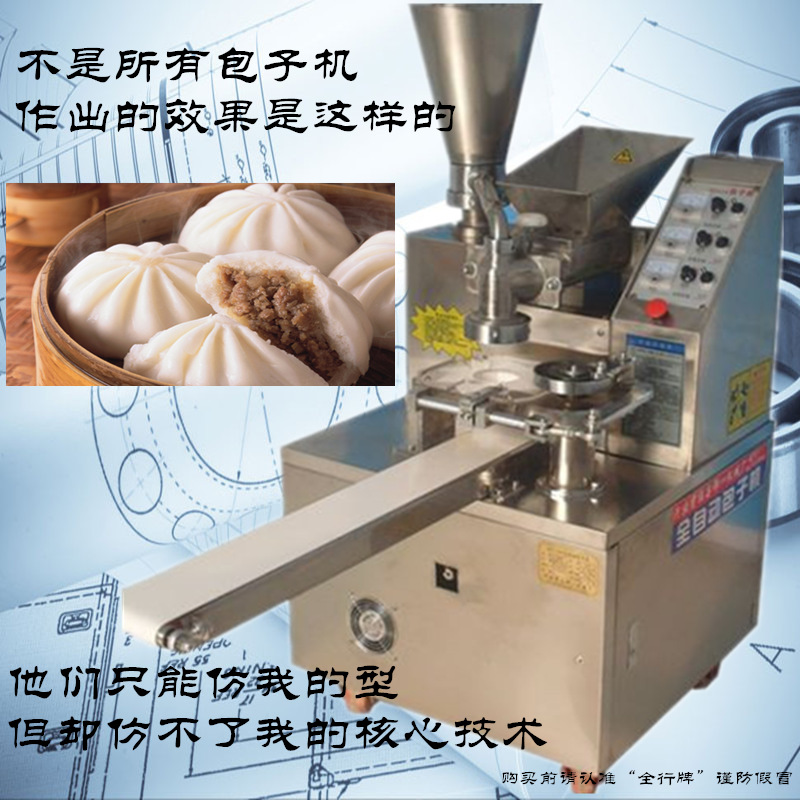 4387_P_1386215788855_副本