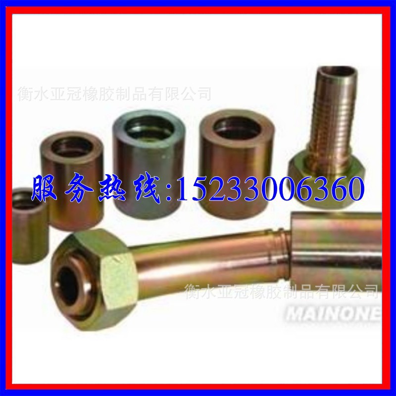 衡水亚冠橡胶制品