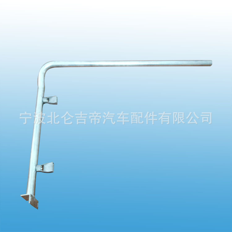 直径48铝弯管支架