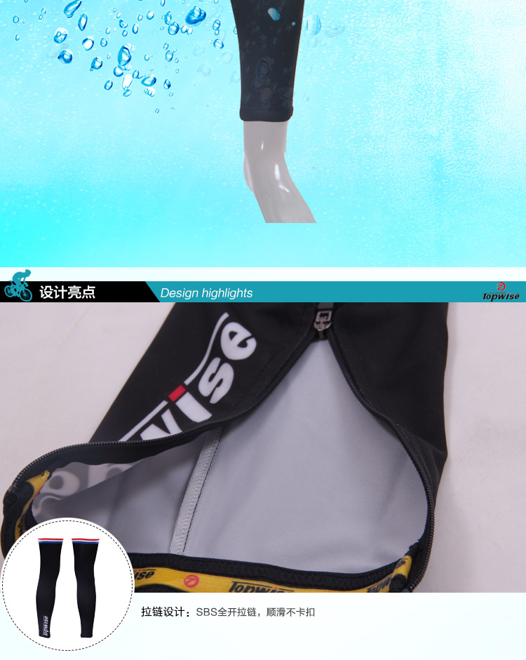 详情?01_12