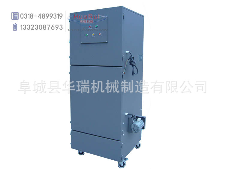 （内容用图）单机布袋除尘器45