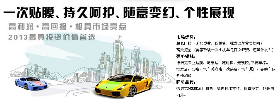 QQ图片20140627173549