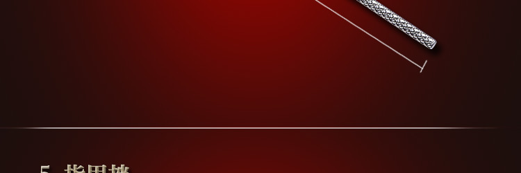 10件套大方金龙_28